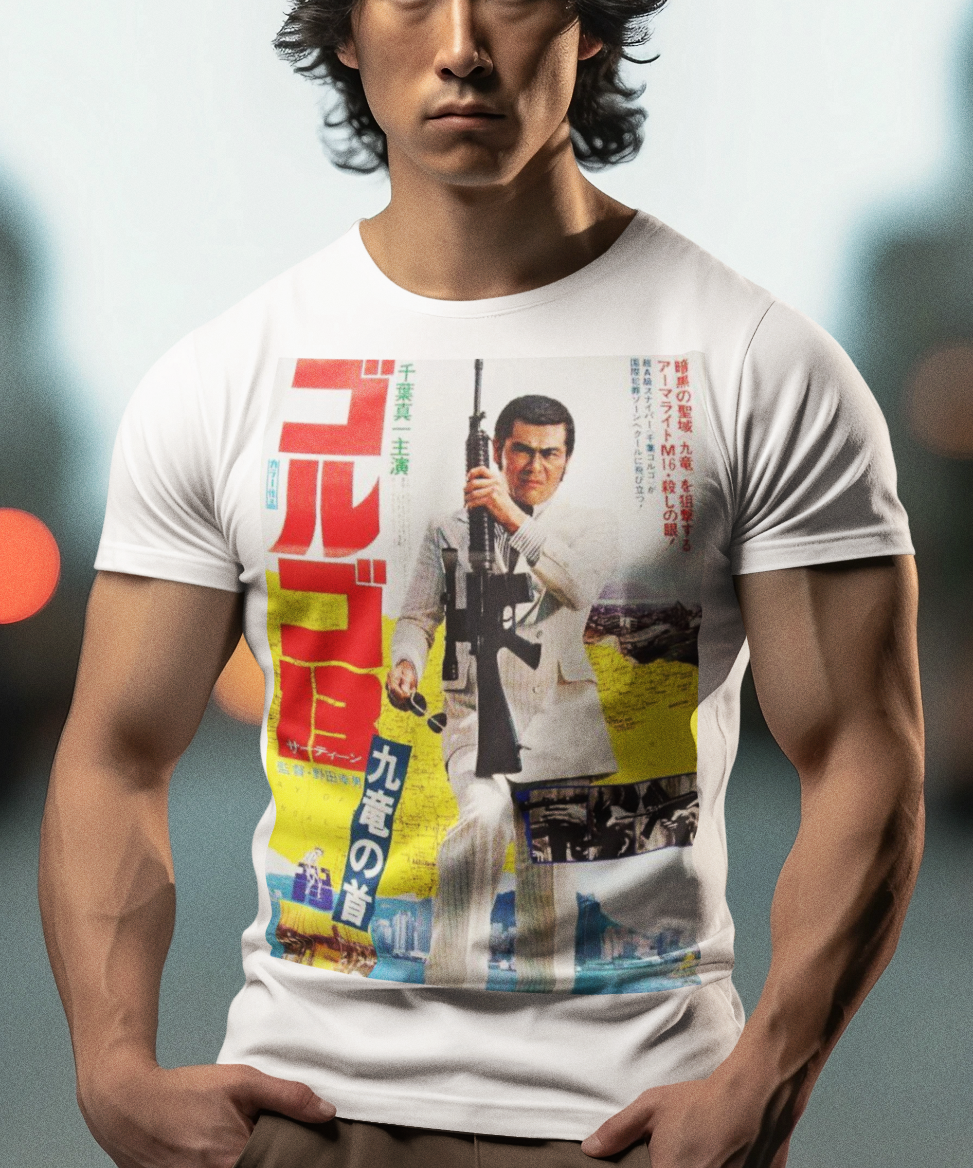 Golgo 13 Assignment Kowloon Sonny Chiba Graphic Tee - Retro Punk Design 