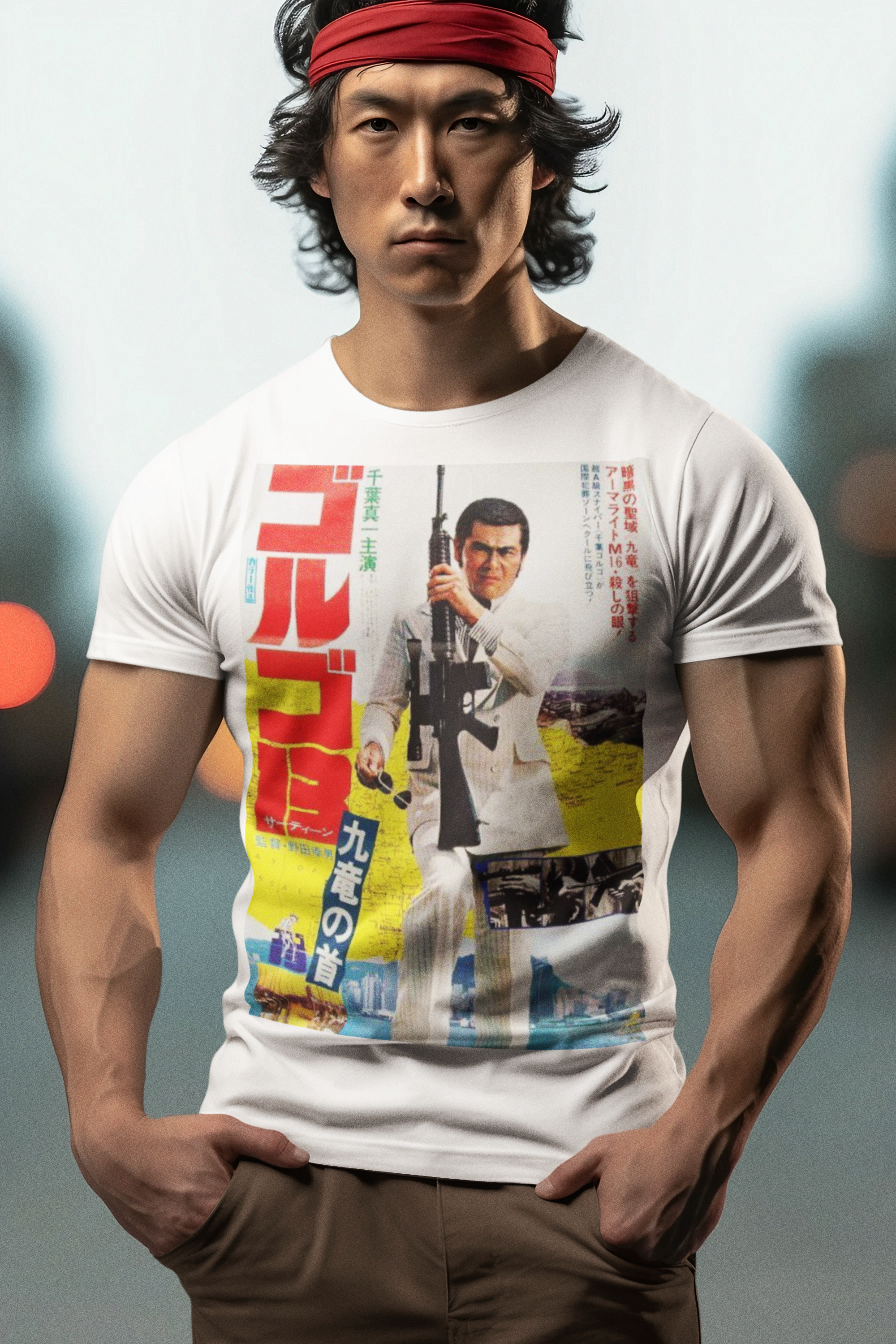 Golgo 13 Assignment Kowloon Sonny Chiba Graphic Tee - Retro Punk Design 