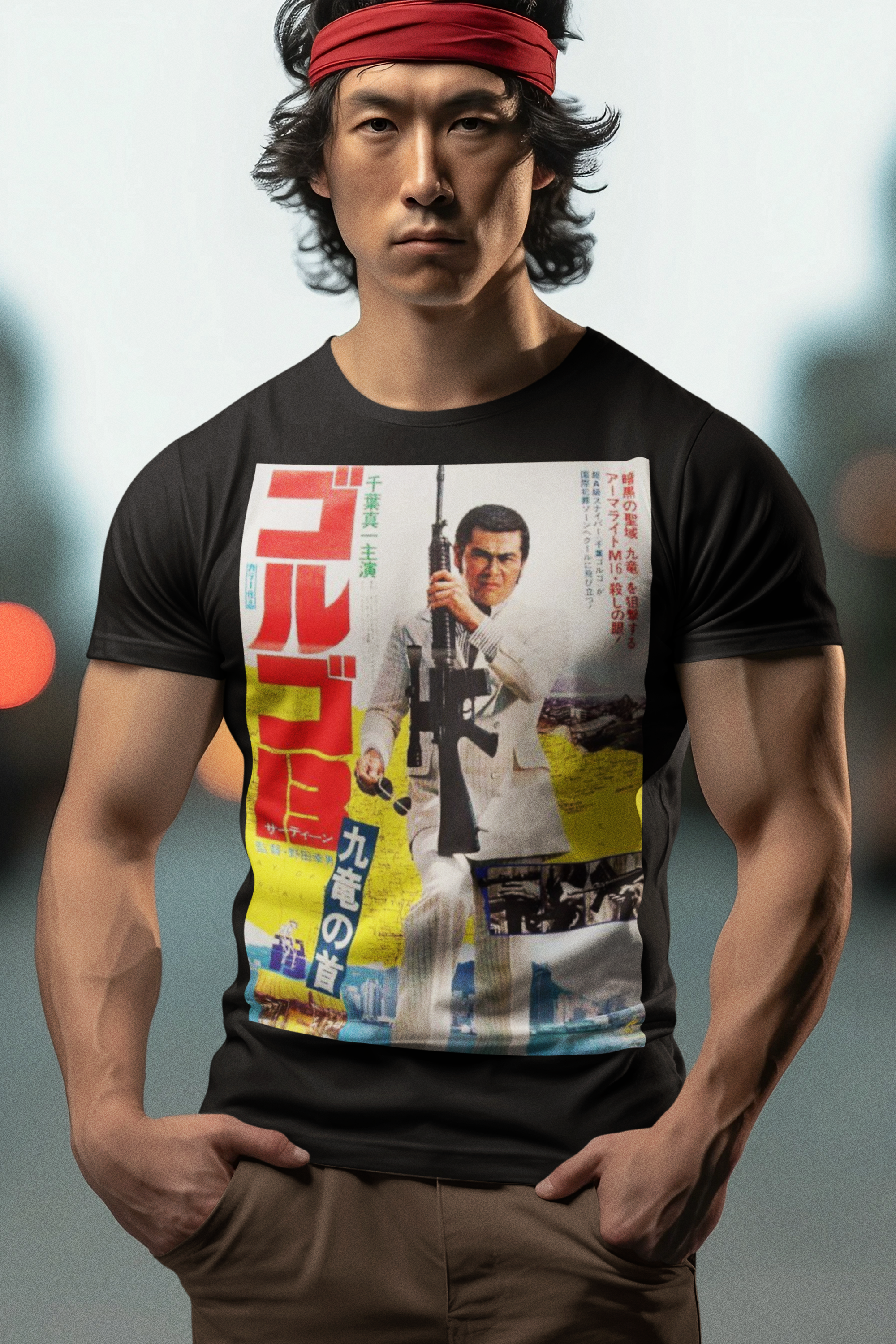 Golgo 13 Assignment Kowloon Sonny Chiba Graphic Tee - Retro Punk Design 