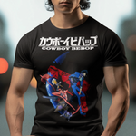 Cowboy Bebop Spike Spiegel Graphic T-Shirt | Retro Anime Space-Noir Tee | RetroPunkDesign - Retro Punk Design 