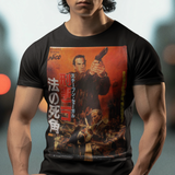 Above the Law 1988 Steven Seagal Graphic T-Shirt | Retro 80s Action Movie Tee | RetroPunkDesign