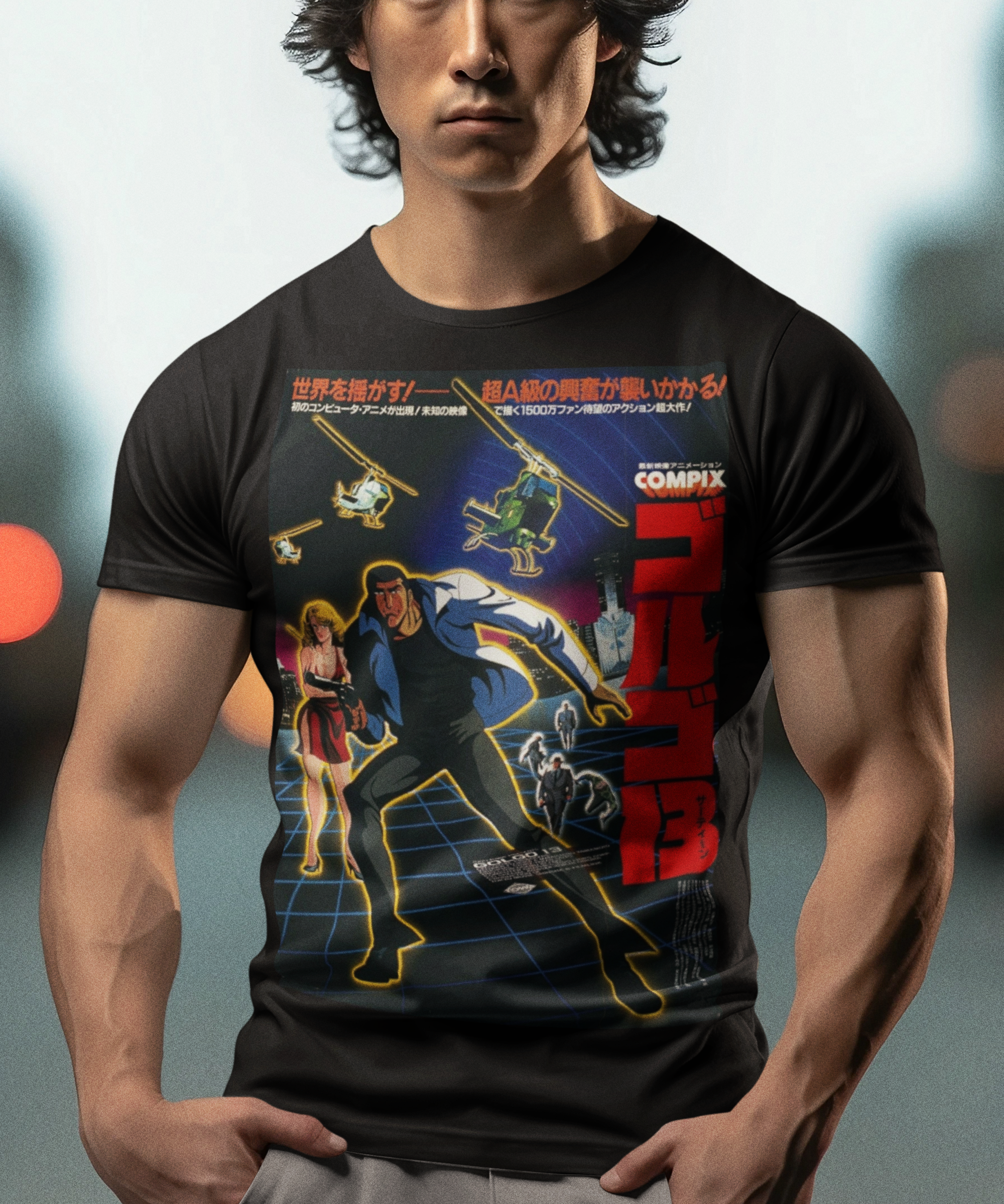 Golgo 13 The Professional Graphic T-Shirt | Duke Togo Anime Classic Tee | RetroPunkDesign - Retro Punk Design 