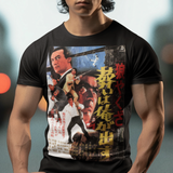 Golgo 13: Assignment Kowloon 1977 Graphic Tee - Retro Punk Design 