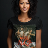 Street Fighter Sonny Chiba 1974 Graphic T-Shirt | Polyester Cult Film Tee | Retro Martial Arts Apparel | RetroPunkDesign