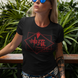 Final Fantasy VII Shin-Ra Power Company Graphic T-Shirt | Retro JRPG Gaming Tee | RetroPunkDesign