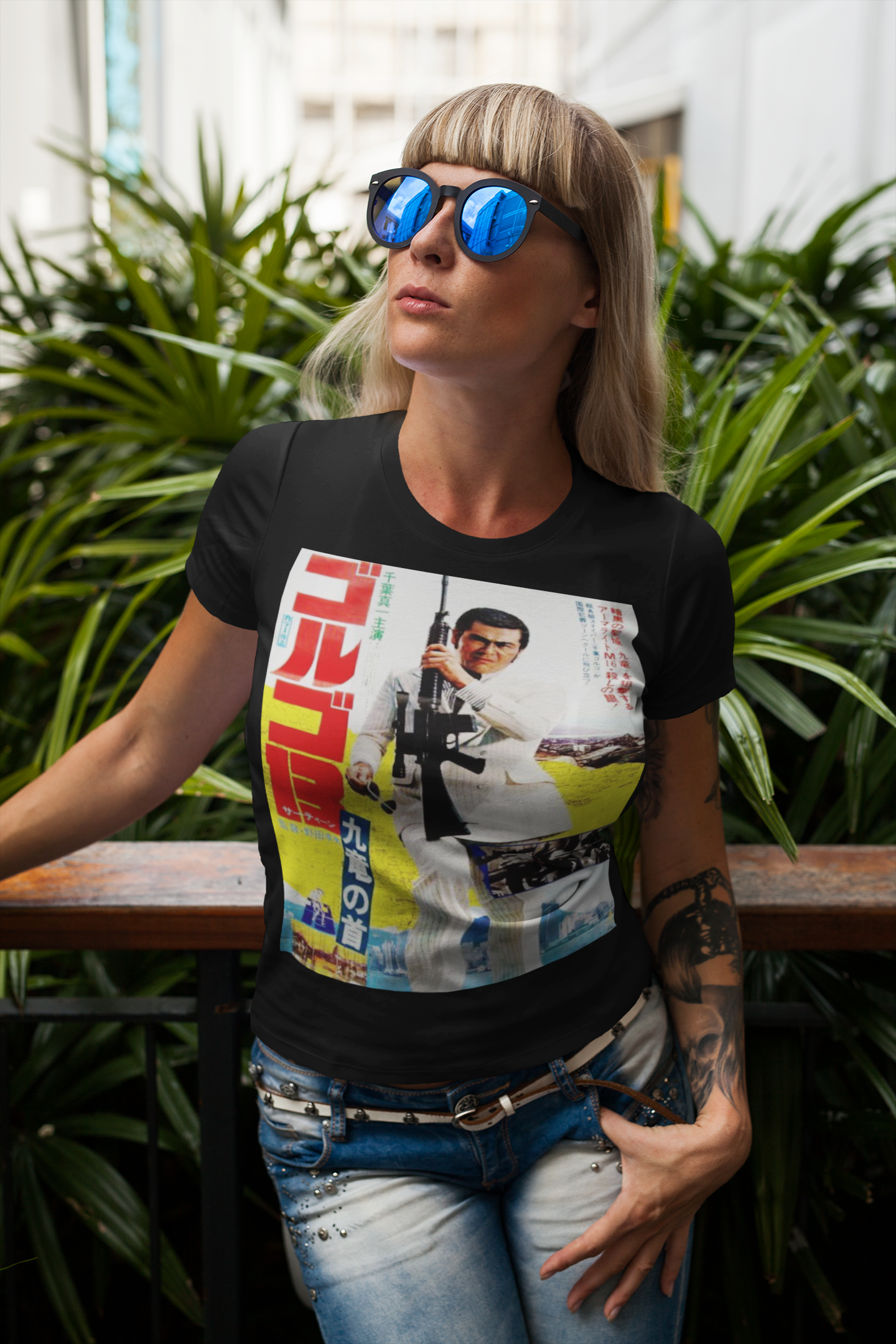 Golgo 13 Assignment Kowloon Sonny Chiba Graphic Tee - Retro Punk Design 