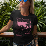 Cowboy Bebop Spike Spiegel Graphic T-Shirt | Retro Anime Space Cowboy Tee | RetroPunkDesign - Retro Punk Design 