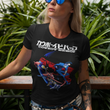 Cowboy Bebop Spike Spiegel Graphic T-Shirt | Retro Anime Space-Noir Tee | RetroPunkDesign - Retro Punk Design 