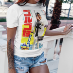 Golgo 13 Assignment Kowloon Sonny Chiba Graphic Tee - Retro Punk Design 