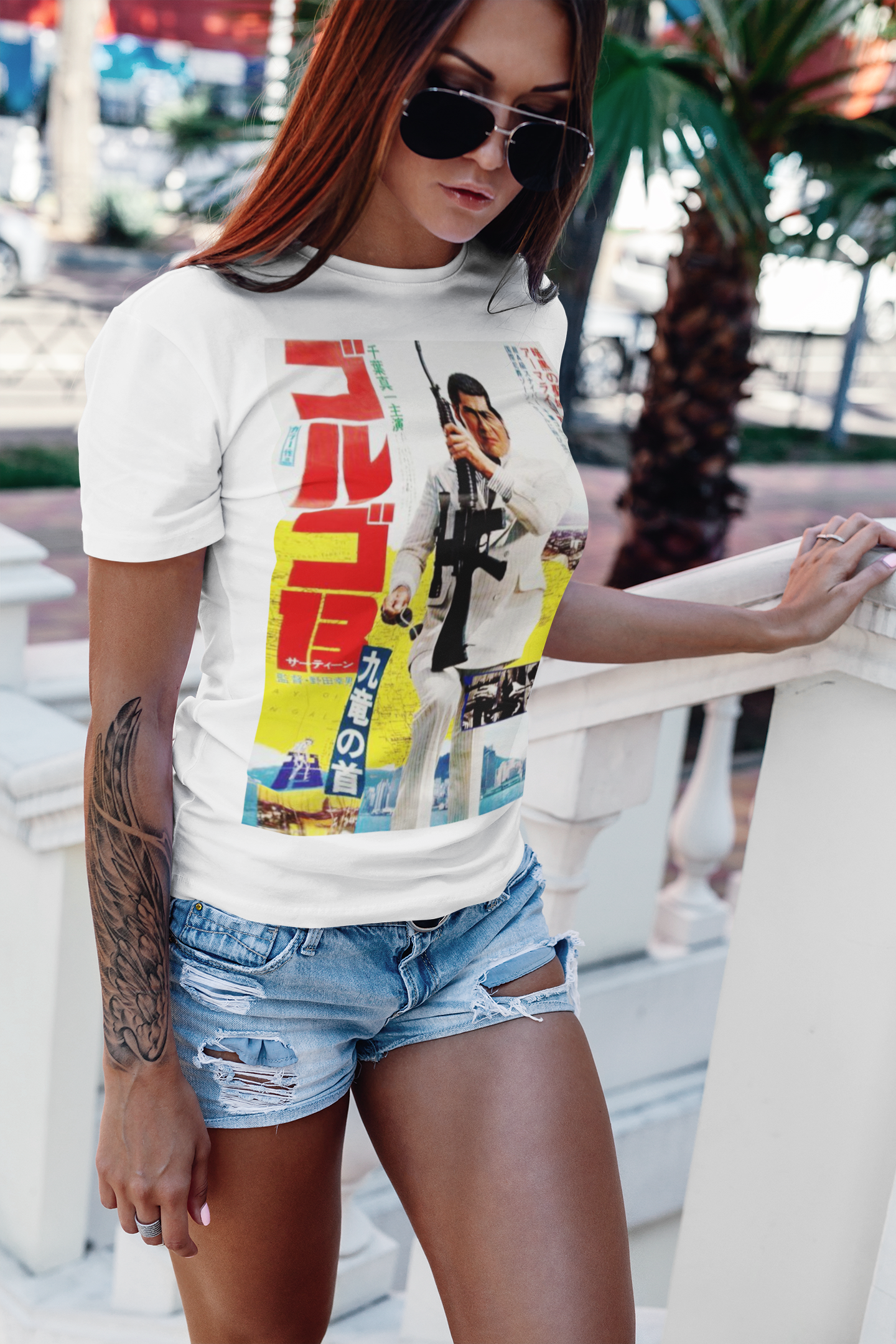 Golgo 13 Assignment Kowloon Sonny Chiba Graphic Tee - Retro Punk Design 