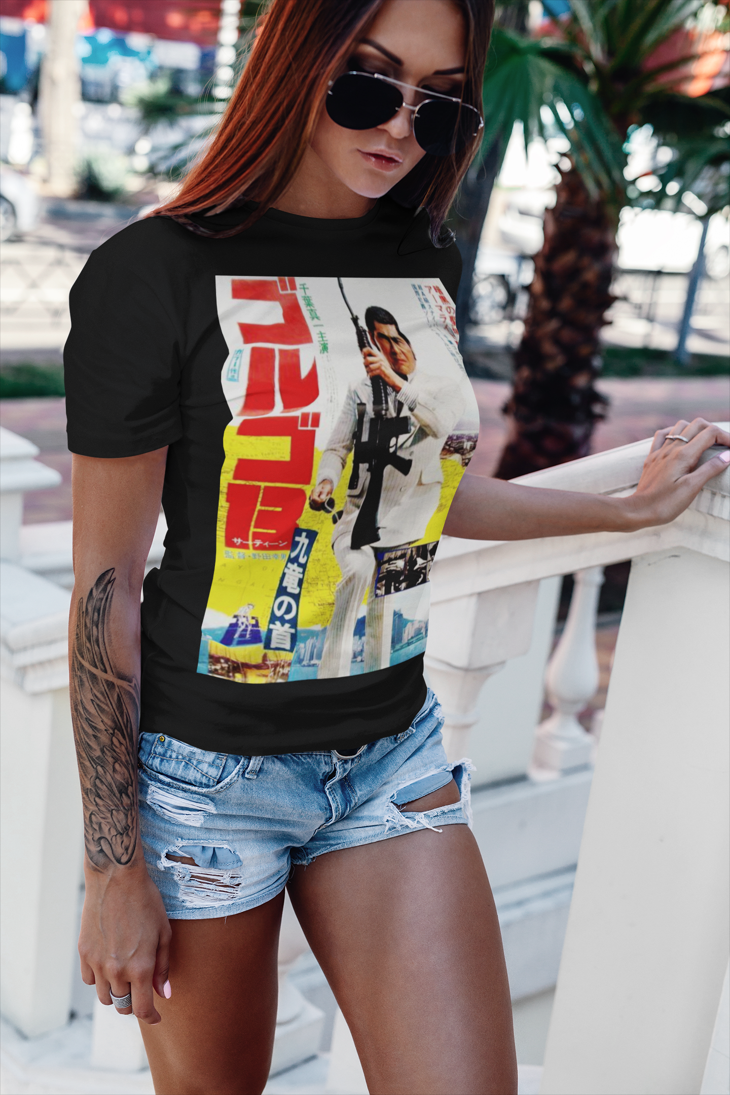 Golgo 13 Assignment Kowloon Sonny Chiba Graphic Tee - Retro Punk Design 