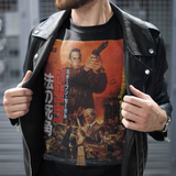 Above the Law 1988 Steven Seagal Graphic T-Shirt | Retro 80s Action Movie Tee | RetroPunkDesign