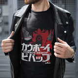 Cowboy Bebop The Movie Graphic T-Shirt | Classic Anime Tee | Retro Space Bounty Hunter Apparel | RetroPunkDesign