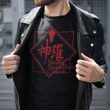 Final Fantasy VII Shin-Ra Power Company Graphic T-Shirt | Retro JRPG Gaming Tee | RetroPunkDesign