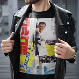 Golgo 13 Assignment Kowloon Sonny Chiba Graphic Tee - Retro Punk Design 