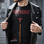 Cowboy Bebop Spike Spiegel Graphic T-Shirt | Retro Anime Sci-Fi Polyester Tee | RetroPunkDesign - Retro Punk Design 