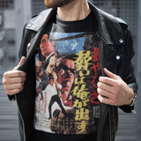 Golgo 13: Assignment Kowloon 1977 Graphic Tee - Retro Punk Design 