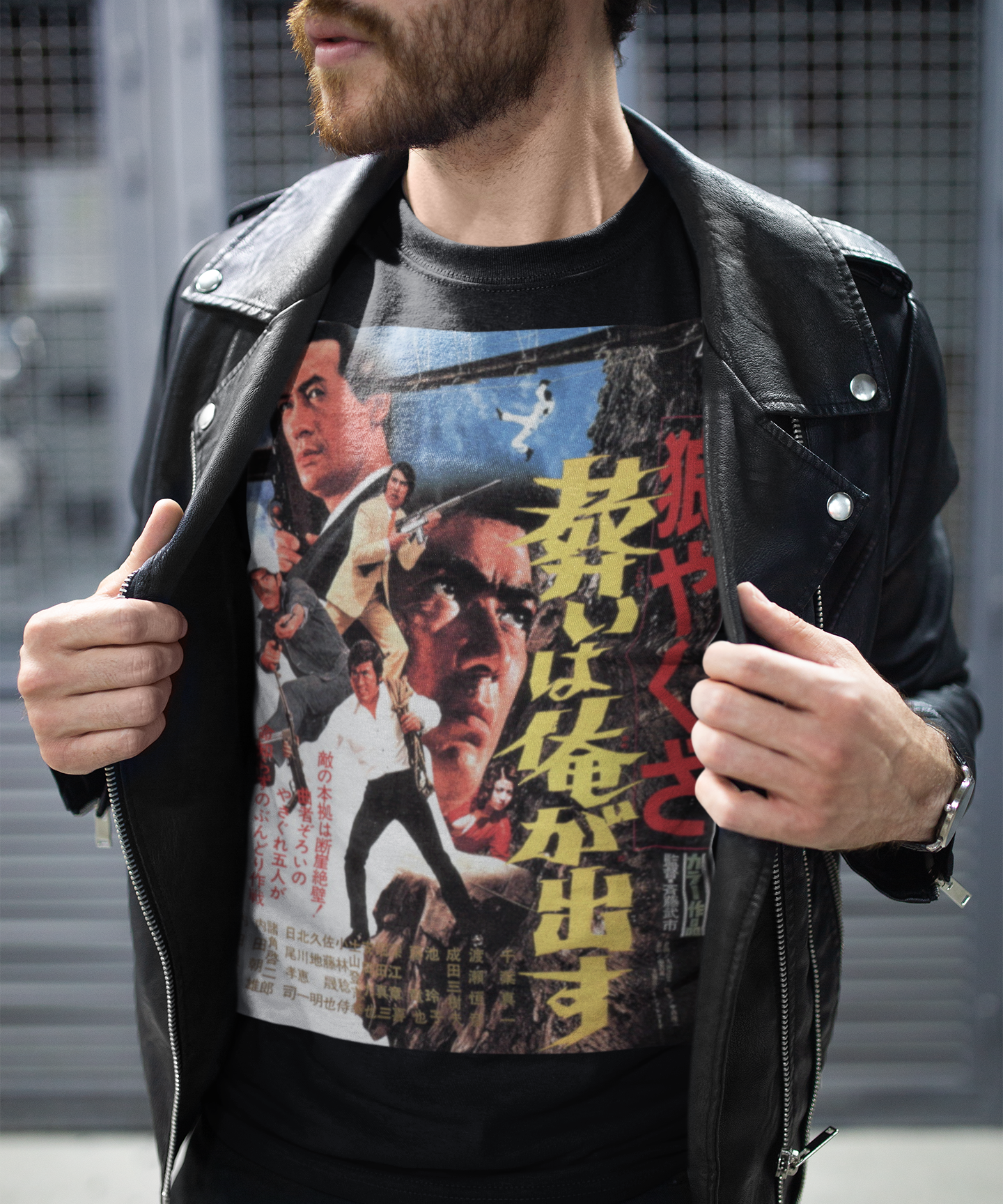 Golgo 13: Assignment Kowloon 1977 Graphic Tee - Retro Punk Design 