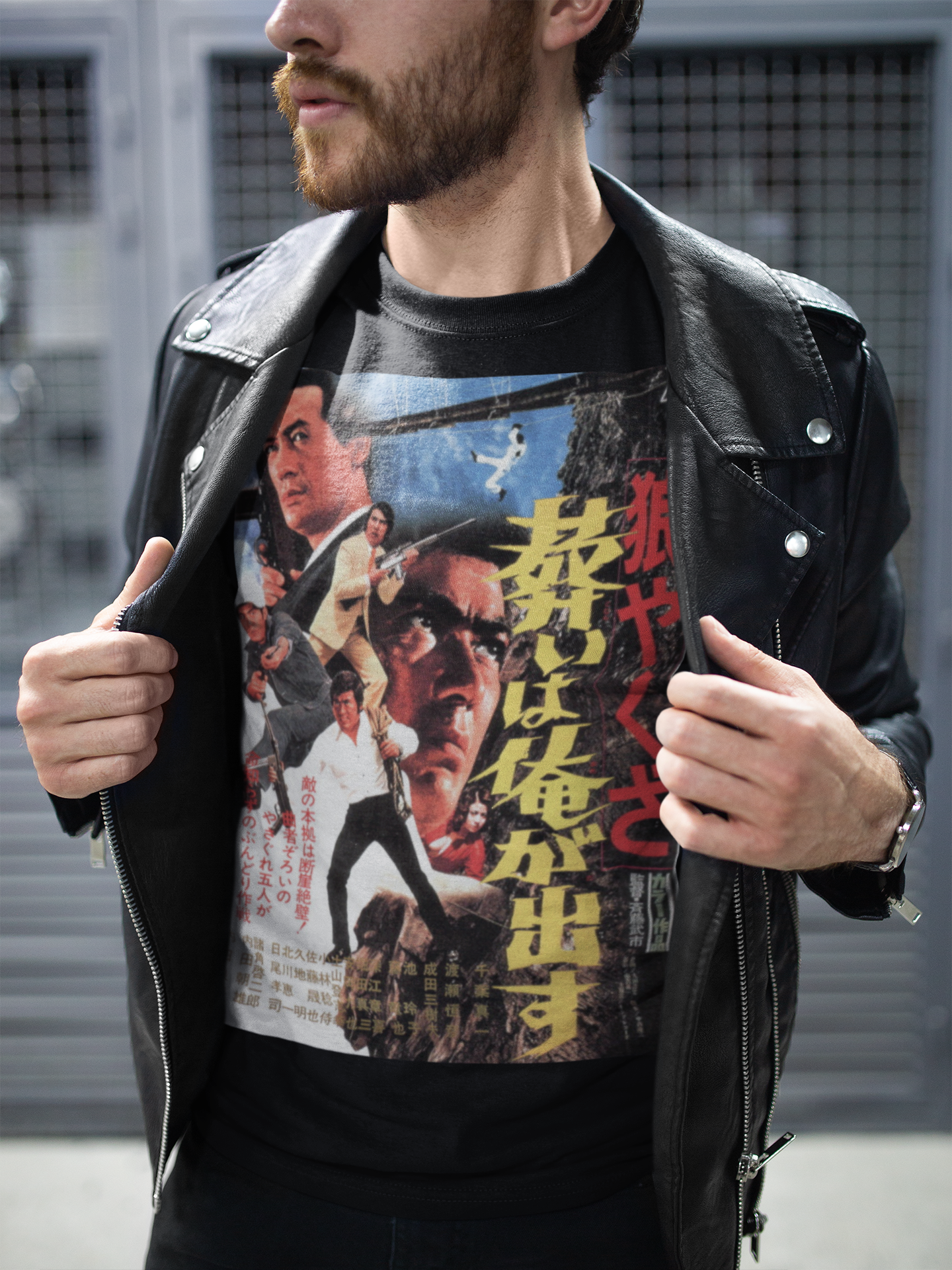 Golgo 13: Assignment Kowloon 1977 Graphic Tee - Retro Punk Design 