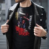 Evil Dead 2 Bruce Campbell Graphic T-Shirt  80s Horror Movie Tee  RetroPunkDesign