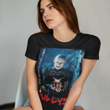 Hellraiser 1987 Graphic T-Shirt | Classic Horror Movie Tee | Clive Barker Cult Film Apparel | RetroPunkDesign