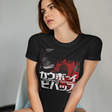 Cowboy Bebop The Movie Graphic T-Shirt | Classic Anime Tee | Retro Space Bounty Hunter Apparel | RetroPunkDesign