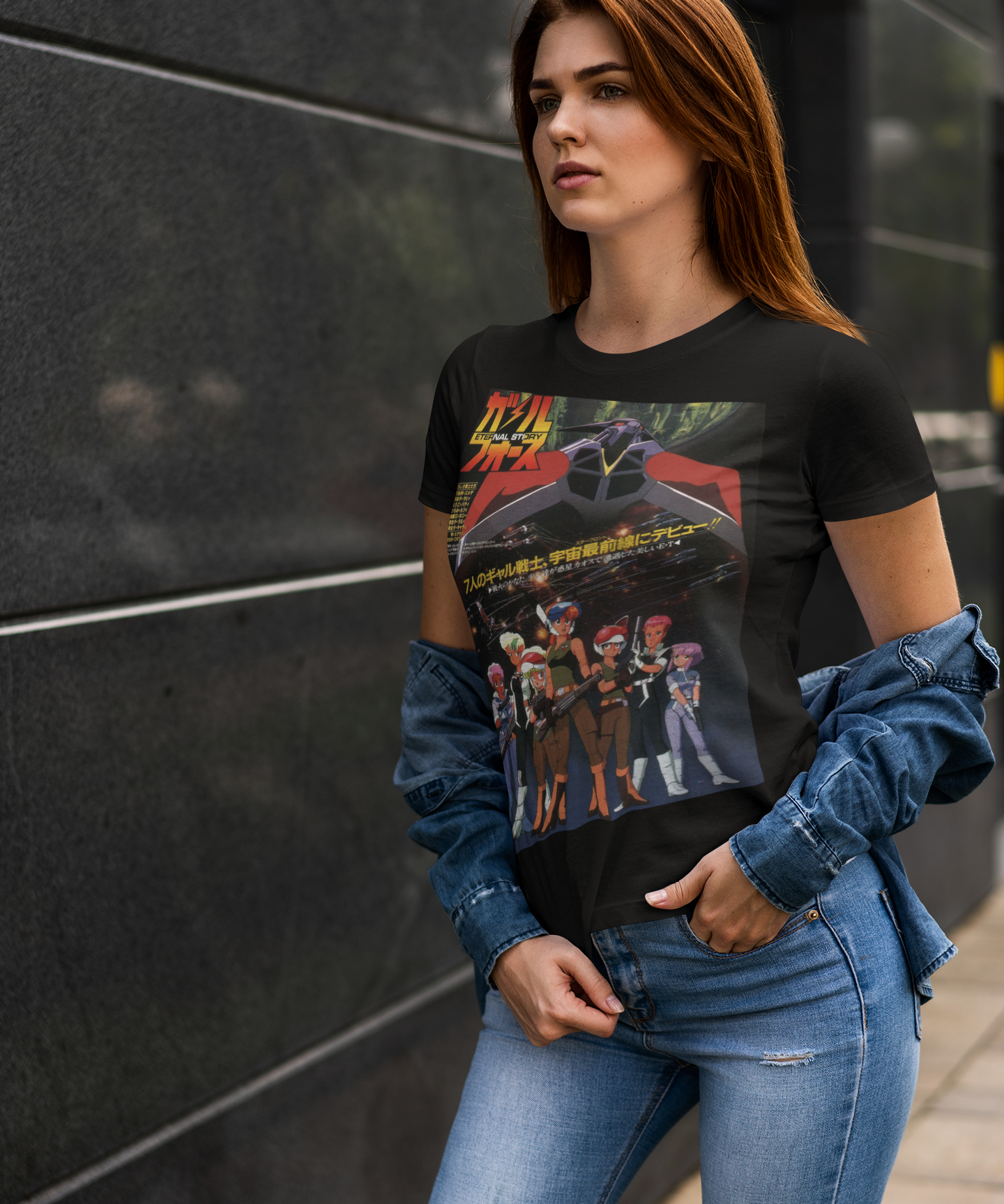 Gall Force Eternal Story Graphic T-Shirt | Retro 80s Anime Sci-Fi Tee | RetroPunkDesign - Retro Punk Design 
